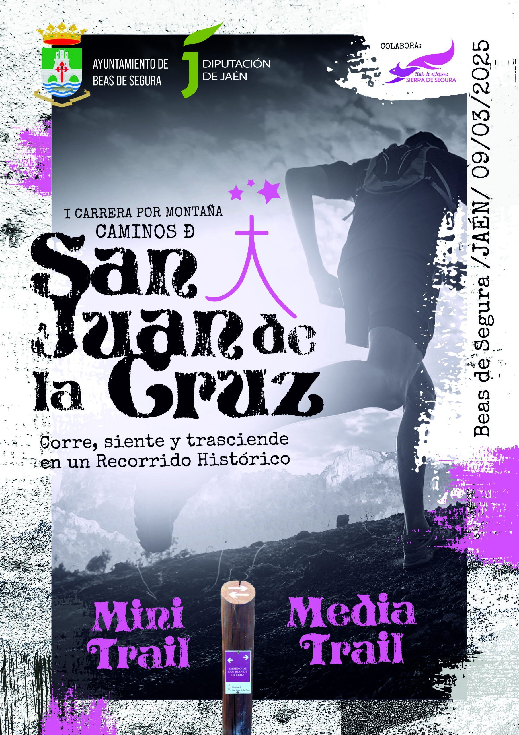 I Carrera por Montaña ‘Caminos de San Juan de la Cruz’