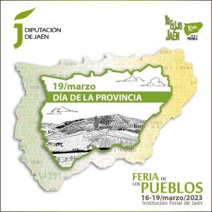 Lee más sobre el artículo DIPUTACIÓN AVANZA CON LAS ASOCIACIONES DE DESARROLLO RURAL DE LA PROVINCIA EN LA ORGANIZACIÓN DE LA FERIA DE LOS PUEBLOS