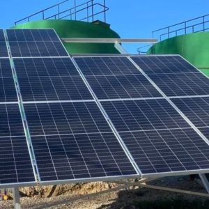 Lee más sobre el artículo Diputación destinará 460.000 euros a completar las obras de mejora de la eficiencia energética de las EDAR segureñas